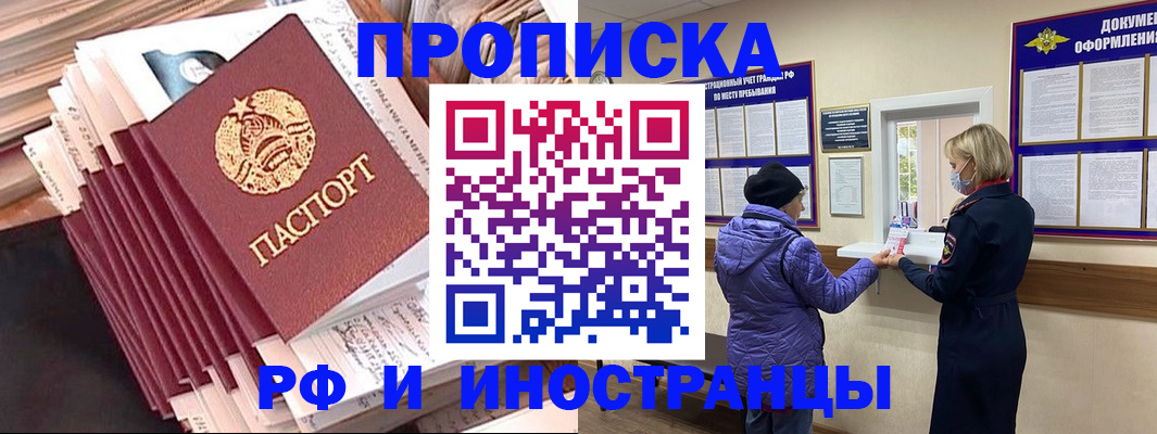 форма 3 в Раменском